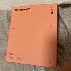 BTS MEMORIES 2019 Blu-ray 新品未開封 メモリーズトレカ BTS Memories 2019 Blu-ray Photocard V Jungkook JIMIN SUGA RM