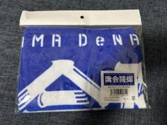 豪華 横浜DeNAベイスターズ 度会隆輝 ユニフォーム Oサイズ