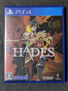 PS4 HADES