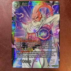 Z4 　魔人ブウ　フュージョンワールド海外版