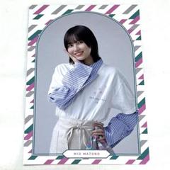的野美青、直筆 m92679119783_1.jpg?1744123318