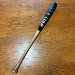 ZETTのバット