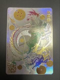 【おまけ付き】ドラゴンボールヒーローズBM11-ASEC PSA9 パラバイ悟空 Amazon.co.jp: スーパードラゴンボールヒーローズ BM11-ASEC