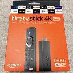 【新品・未開封】Amazon Fire TV Stick 4K Max 第一世代 Fire TV Stick 4K Max(マックス)第1世代 | ストリーミング