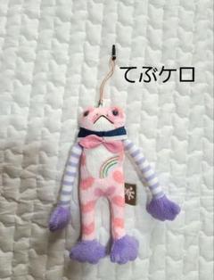 パスポート　てぶケロ　カエル　ぬいぐるみ　３点セット 2025年最新】てぶケロの人気アイテム - メルカリ