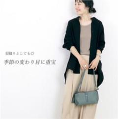 試着のみ☆美品☆ バンドカラーチュニックシャツ ☆