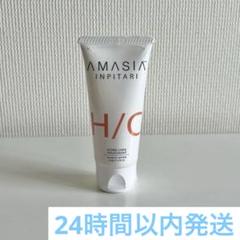2025年最新】スピードインピタリの人気アイテム - メルカリ