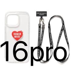 HUMAN MADE HM IPhone 15 case ストラップホルダー HUMAN MADE HM IPhone 15 case – HUMAN MADE Inc.