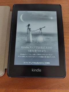 2025年最新】kindle paperwhite 10世代 広告なしの人気アイテム