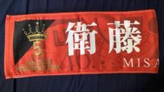 ヘッドフォン(女性)　[破損品/当選通知書・証明書付き] 衛藤美彩 直筆サイン入りヘッドホン 「アプリ 乃木坂46 Rhythm Festival」 イベント当選品 Yahoo!オークション -「衛藤美彩 サイン」の落札相場・落札価格