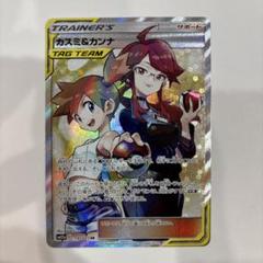 2025年最新】タッグチームgxの人気アイテム - メルカリ