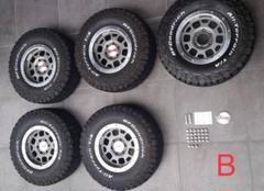 【値下げ】 TRD ビードロックスタイルホイール　ガンメタ　5本セット　D 値下げ】 TRD ビードロックスタイルホイール ガンメタ 5本セット