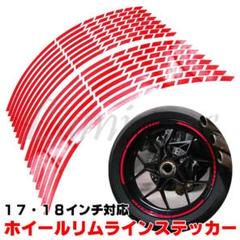 2025年最新】zx-10r ホイールの人気アイテム - メルカリ