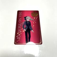 刀剣乱舞 大本丸博 祝装 今剣 箔押し クリアカード - メルカリ