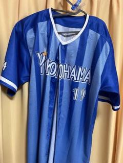 bluemates ユニフォーム 19 山﨑康晃 19 山崎 康晃選手 直筆サイン入り交流戦ビジターユニフォーム