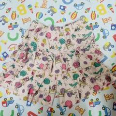 ディズニープリンセス　キッズキュロット　パンツ　ピンク　110