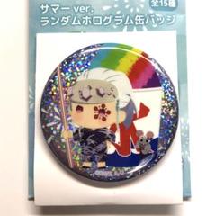 鬼滅の刃　フォレストアドベンチャー　ホロ缶バッジ　宇髄天元 鬼滅の刃 ホログラム缶バッジ 宇髄天元 ナムコ限定 5個セット