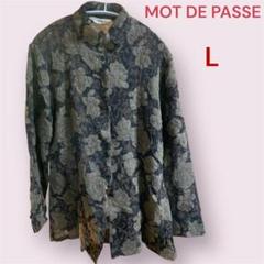 MOT DE PASSE 花柄ジャガード シャツ 長袖 モード感 Lサイズのサムネイル