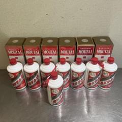 茅台酒/マオタイ酒/KWEICHOW MOUTAI 空瓶9本 空箱12本
