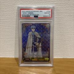 PSA10 勇者　ヒンメル　ヴァイスシュヴァルツ 葬送のフリーレン SP サイン 2025年最新】“勇者”ヒンメル SPの人気アイテム - メルカリ