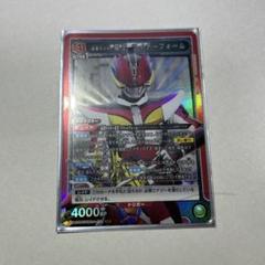 ユニアリ「仮面ライダー電王 ライナーフォーム」SR（スーパーレア）３枚セット ユニオンアリーナ SR 仮面ライダー電王 ライナーフォーム - メルカリ
