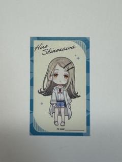 2025年最新】学園アイドルマスター プロデューサー名刺風カード