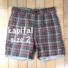 新品 KAPITAL キャピタル ショートパンツ メンズ ハーフパンツ チノ