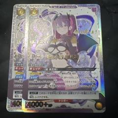 ユニオンアリーナ　2.5次元の誘惑　にごリリ ミリエラ　美花莉　パラレル　2枚