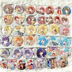 2025年最新】すとぷり缶バッジまとめ売りの人気アイテム - メルカリ