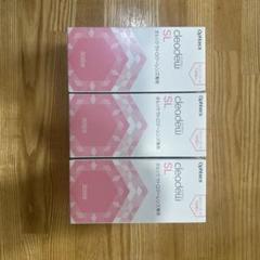 オフテクスクリアデューO2セプトSL 12箱