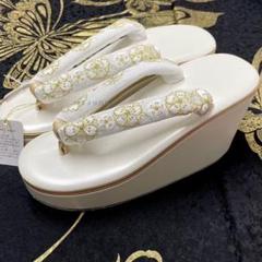 厚底草履   レトロモダン　メタルブラウン　F こっぽり　草履　新品　1117⑦ 厚底草履 レトロモダン 桜ホワイト＆ホワイト F こっぽり 0726⑮
