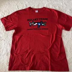 超特急 ユーキ 25th 生誕 ロングスリーブtシャツ ロンt 長袖 村田祐基 2025年最新】超特急 ユーキ tシャツの人気アイテム - メルカリ