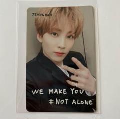 SEVENTEEN ジョンハン WE MAKE YOU トレカ 2025年最新】we make you ジョンハンの人気アイテム - メルカリ