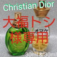 大福 トシ様専用