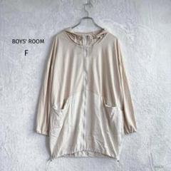 BOYS' ROOM|ナイロンジャケット マウンテンパーカー【F】絞り ベージュ