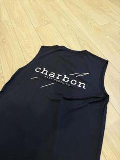 日本全国送料無料商品人気ランキング 2025年最新】シャルボン charbon ランニングの人気アイテム トップス