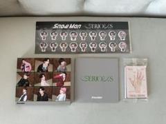 特典3種　通常盤　セット　Snow Man SERIOUSUS