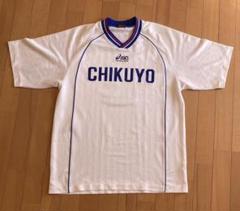 筑陽高等学校　筑陽学園　サッカー部　ユニフォーム 福岡男子3回戦】1/21 星琳 0-4 筑陽学園 | 九州高校サッカー新人