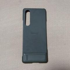 2025年最新】xperia 1 v 純正ケースの人気アイテム - メルカリ