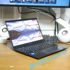 【dynabook G83/HS】 Corei5/8GB/256GB/ジャンク Amazon.co.jp: dynabook G83/HS A6GUHSF5DE11 Core i5 メモリ