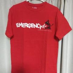 [希少]任天堂　MOTHER3 究極キマイラTシャツ M ザキングオブゲームズ エディットモード、「MOTHER」シリーズをイメージしたオリジナル