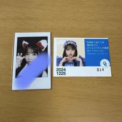 YUUI　増田彩乃チェキセット 値下げ中】増田彩乃 チェキ