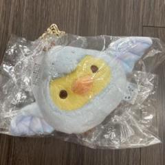 リラックマのきょうりゅうごっこ ぶらさげぬいぐるみ キイロイトリ
