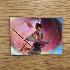 高知インター店】 signed サインド MTG 死の影 ブラッドサイン