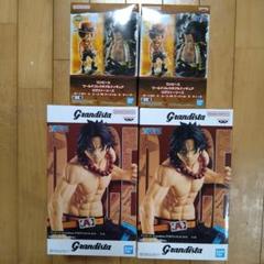 最新プライズフィギュア　ワンピース　まとめ売り② 新品未開封】ワンピース プライズフィギュア まとめ売り 21体