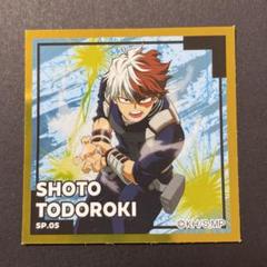僕のヒーローアカデミア myHeroAcademia シール烈伝 轟焦凍のサムネイル