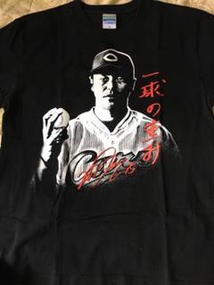 2025年最新】広島カープ 黒田博樹 Tシャツの人気アイテム - メルカリ