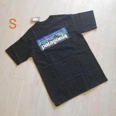 パタゴニア 定番 P6 Tシャツ 半袖 カラー ブラック