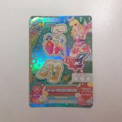 アイカツカード マーメイドピスケスサンダル プレミアムレア