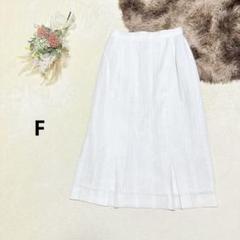 レナウン Addenda 【F】 タイトスカート シワ加工 ミディ丈 プリーツ